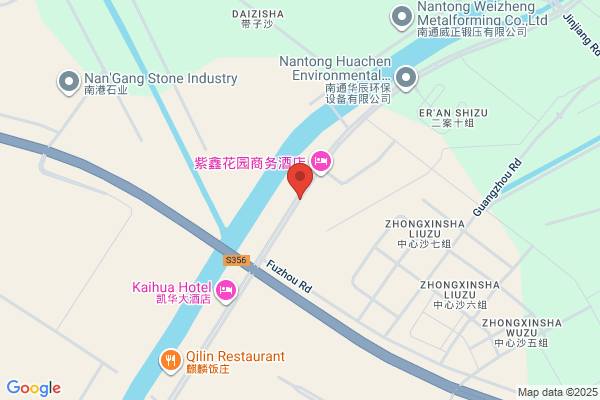 Rugao City In Jiangsu Province Huang City Food Factory