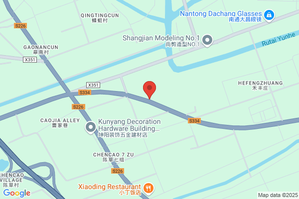 Nantong Hengtai Leather Co., Ltd.