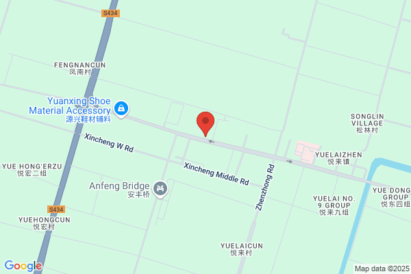 Nantong New Deli Footwear Company Limited; Haimen Xinhai Shoe Factory