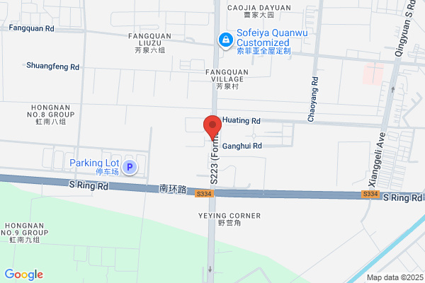 Nantong, Jiangsu Province Roulianan Food Company; Nantong City Commercial Industry Corporation