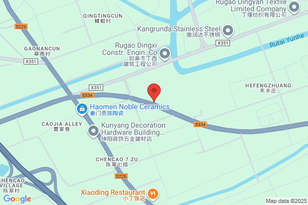 Qidong City Synthetic Leather Factory