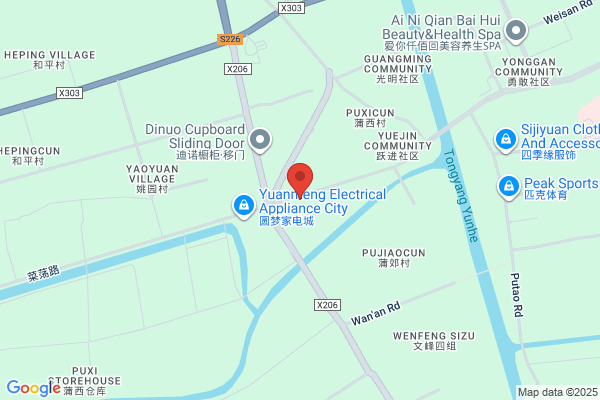 Qidong City, The New Furniture Factory