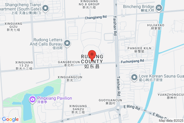 Rudong Tannery
