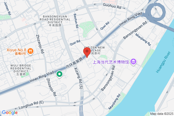Shanghai Bao Clog Haimen Xinhai Joint Venture Shoe Factory