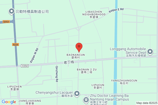 Three And A Shoe Factory In Shanghai Branch
