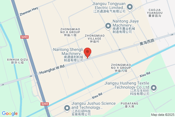 Haian Bearing Plant