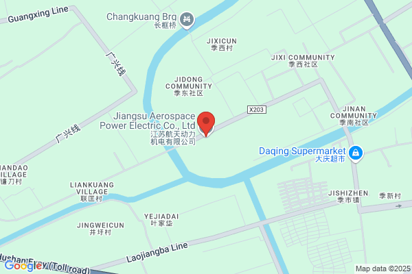 Haian County, Jiangsu Province Electric Equipment Factory; Haian County, Jiangsu Province, Eastern Cement Plant Machinery Plants