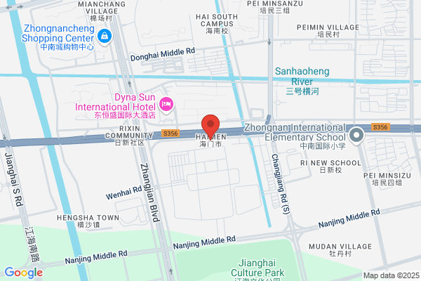 Haimen Chain Plant