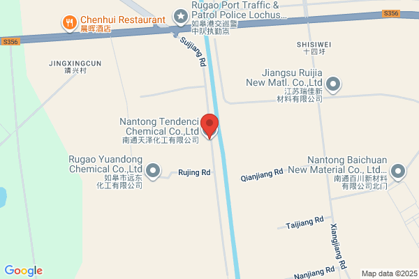 Jiangsu Rugao Brick Plant