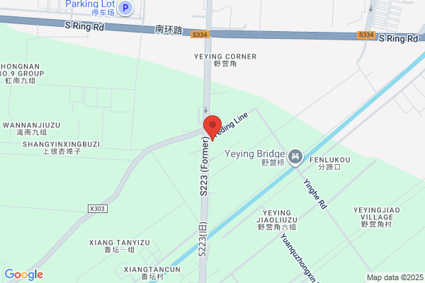 Local State-owned Liner Rudong, Jiangsu Province Plant