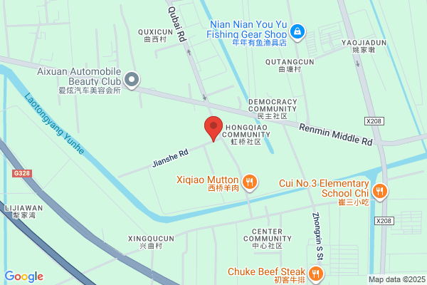 Nantong Fifth Machine Tool Plant