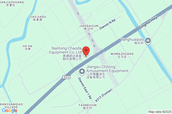 Nantong Southeast General Equipment Company