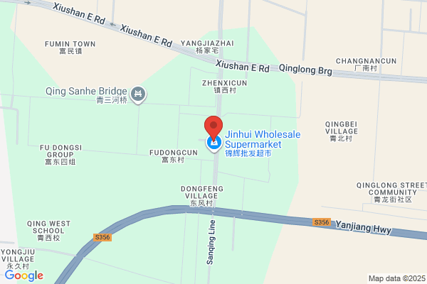 State-owned Wuxi Factory Haimen Exciting Screw Factory; Haitian Haimen Drawing Plant; Screw Factory Haimen