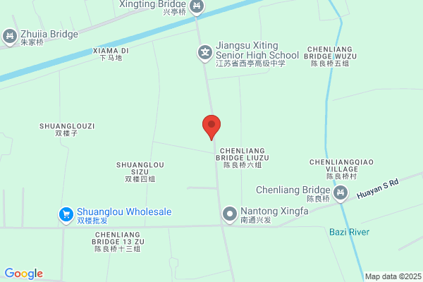 Tongzhou Packing Plant
