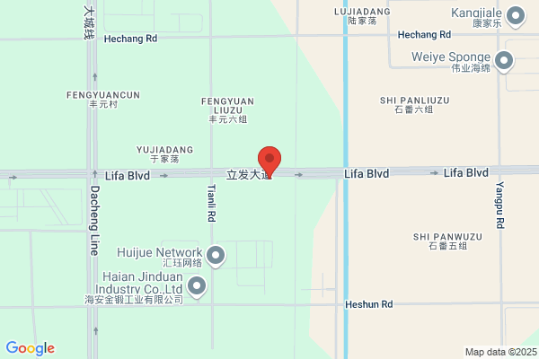 Haian County, Jiangsu Province Aluminum Products Plant