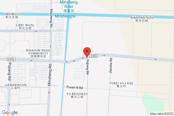 Haimen Supermarket Shelves Plant; Vol Haimen Factory Gate