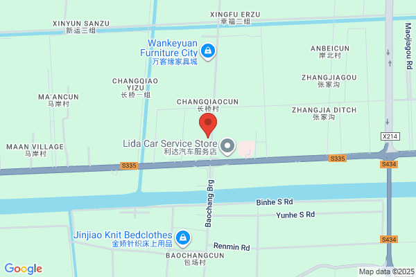 Haimen, Jiangsu Construction Machinery And Accessories Ltd.