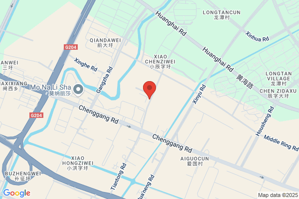 Nantong Second Food Machinery Factory
