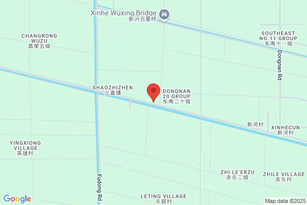 Qidong City Sewing Machine Needle Factory