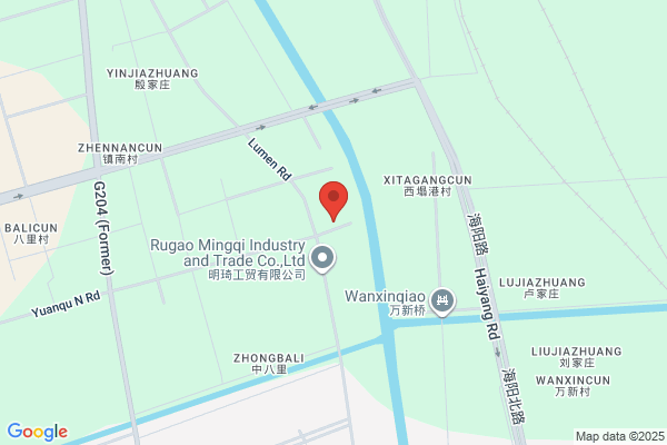 Rugao Power Plant