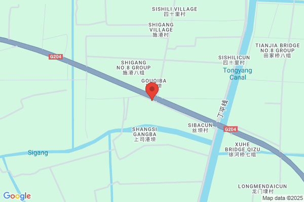 Southern Communications Limited Hsbc Metal Products; Qidong Pacific Metal Products Co., Ltd.