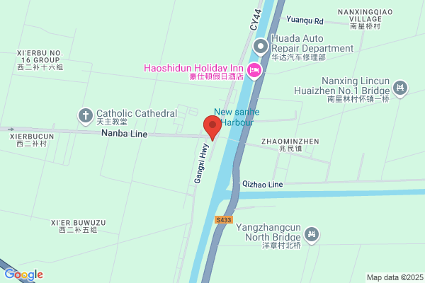 Qidong Cement Plant