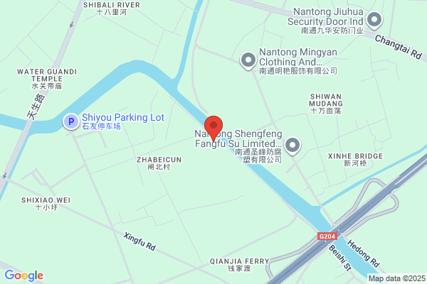 Qidong City Fluorescent Lamp Factory
