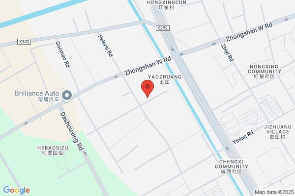Rugao City Central, Anode Paste Plant