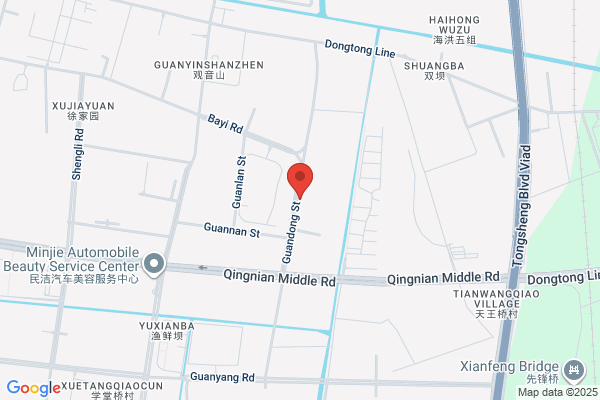 Nantong City Of East Asia Ltd. Decorative Decor
