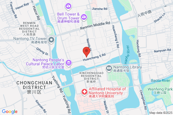 Nantong Development Zone Regular Testing Technology Company Qualcomm
