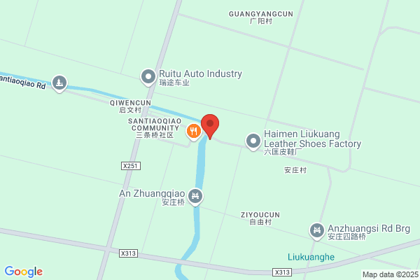 Nantong Tianqi Paper Ltd.