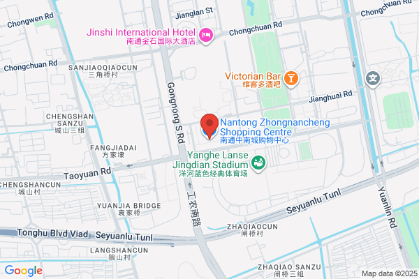 Nantong, Jiangsu Province Mill