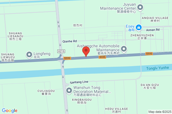 Haimen Liberation Plastics Factory