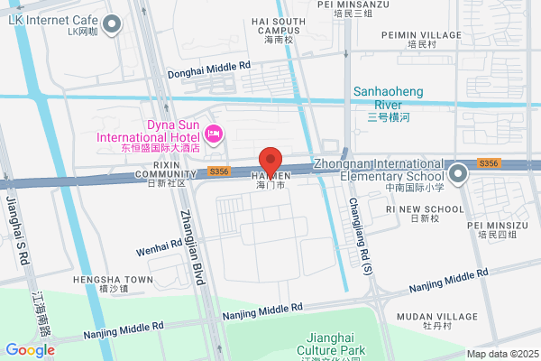 Haimen Plastics Plant