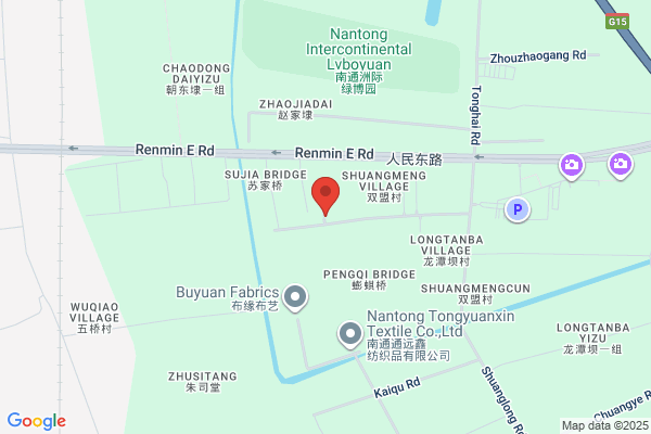 Nantong Huayang Packing Co.