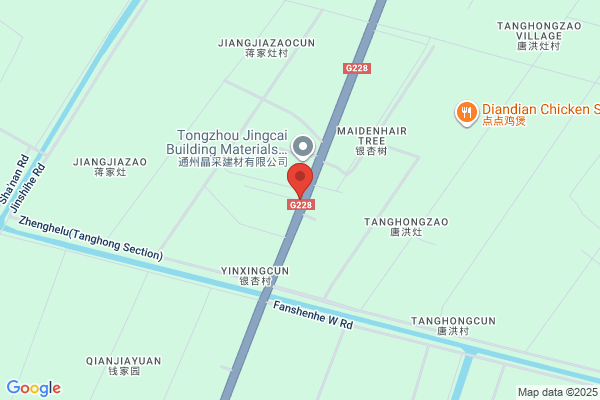 Nantong Plastics Industrial Complex; Jiangsu Nantong Plastics Industry Supply And Marketing Company
