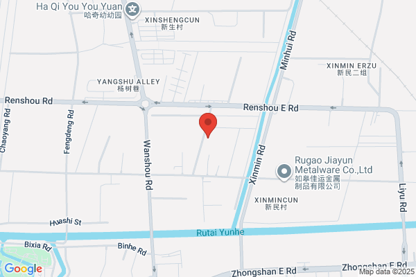 Nantong Yashi Pharmaceutical Packaging Materials Co., Ltd.