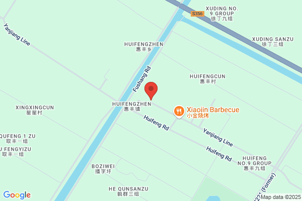 Qidong, A Plastics Plant