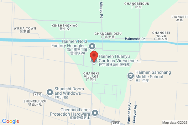 Haimen Tetramethoxyl Rubber Products Factory