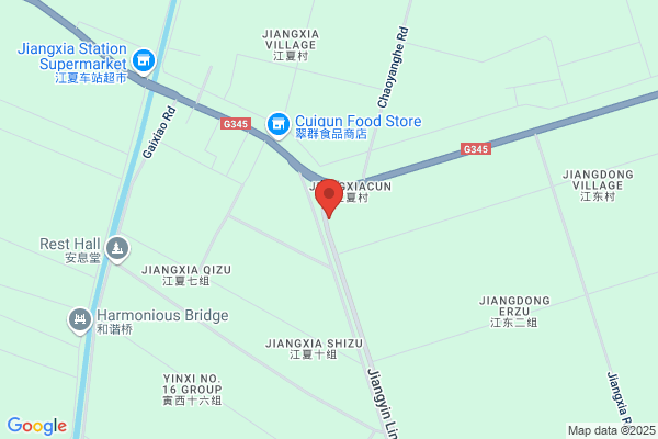Jiangsu Qidong Rubber Factory