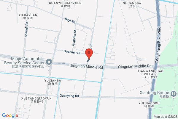 Nantong Rubber Plant