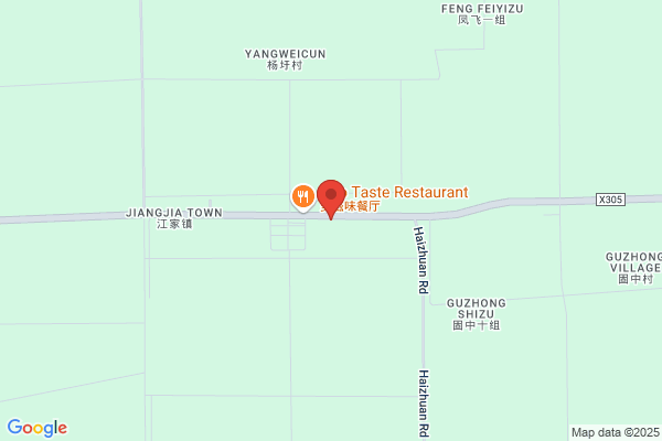 Nantong Royal Glove Co., Ltd.