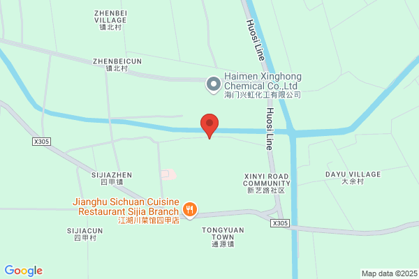 Fourth Sweater Factory In Nantong City