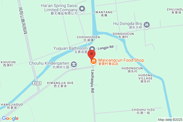 Haian Silk Factory 11