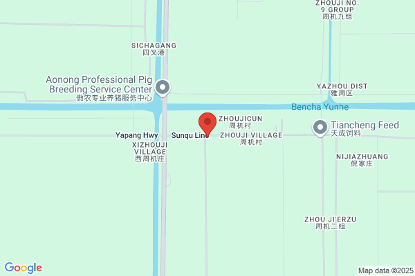 Nantong Silk Co., Ltd. Hurray!
