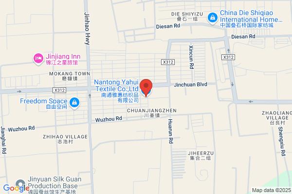 Nantong Songlin Home Textile Co., Ltd.