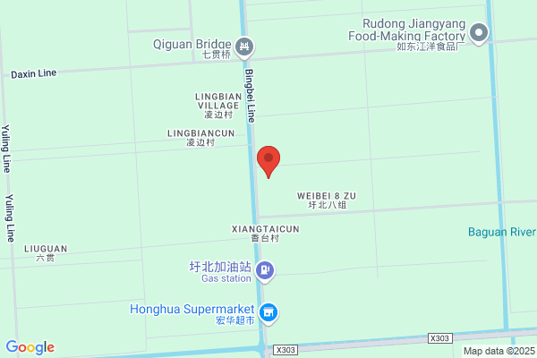 Nantong Waterproof Material Far East Ltd.