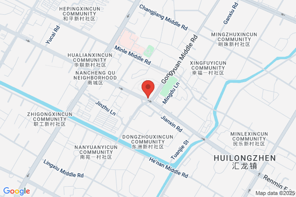 Qidong City Cotton Plant