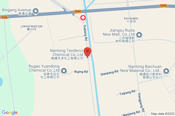 State-owned Pharmaceutical Factory In Rugao