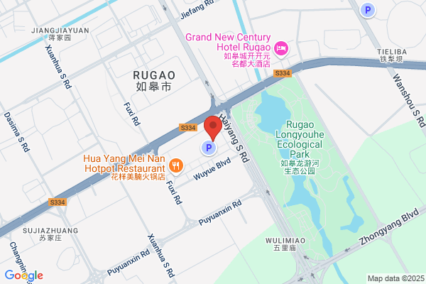 Nantong Jiahe Plastic Toys Co., Ltd.